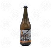 MONPIER - Birra Spontaneum Gardenensis Blend 2020 7,6%vol - Bottiglia 750ml