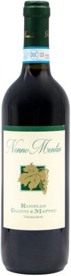 RAMELLO G&M - Vino Nonno Mentin Barbera D'Alba 2023 D.O.C. 14%vol - Bottiglia 750ml