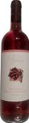 RAMELLO G&M - Vino Nebieu 2024 D.O.C. 13,5%vol - Bottiglia 750ml
