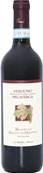 RAMELLO G&M - Vino Verduno Pelaverga 2023 D.O.C. 13,5%vol - Bottiglia 750ml