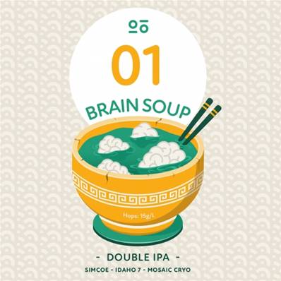 ZONA MOSTO - Birra Brain Soup Double IPA 7,5%vol - Lattina 330ml