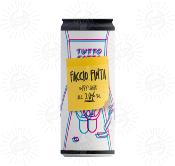 WAR - Birra Faccio Finta Hoppy Lager 2%vol - Lattina 330ml