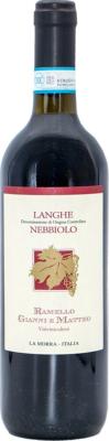 RAMELLO G&M - Vino Langhe Nebbiolo 2024 D.O.C. 12%vol - Bottiglia 750ml